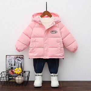  WPbg  R[gq R[g ȃAE^[  j̎q ̎q LbY AE^[ ~AE^[ h N  y y gbvX   􂦂  w