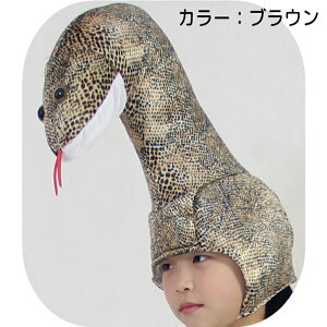 N 蕨 Ԃ wr Xq l q nEB  Lbv  Aj}nbg RXv  ݖXq 킢 ւ̖Xq g h΍ x  VN  p[e