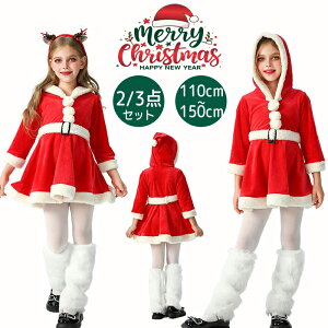 T^N[X ߑ ̎q NX}X s[X   T^ T^ giJC RX`[ q T^RX 3_Zbg Xqt xg bOEH[}[ RXv NX}XRX