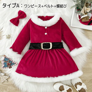 NX}X ߑ q hX NX}XRXv T^ NX}XhX vZXhX ̎q T^RX T^ߑ q s[X t[ht xg  RX`[ w