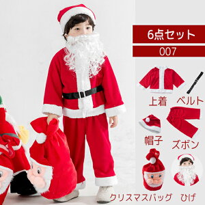 T^ RXv T^RX LbY NX}X T^ߑ q j̎q ̎q ZbgAbv 6_Zbg Xqt 㒅 xg Y{ NX}XobO Ђ s[X  xr[ 