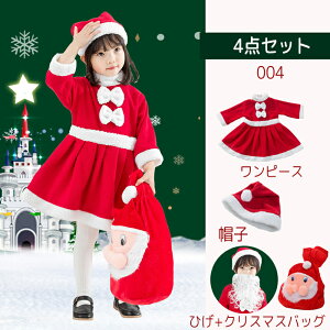 T^ RXv T^RX LbY NX}X T^ߑ q j̎q ̎q ZbgAbv 6_Zbg Xqt 㒅 xg Y{ NX}XobO Ђ s[X  xr[ 