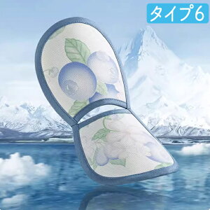 pA[Jo[ rJo[  r Ђr ⊴ ڐG⊴ N[ ₽    ЂV[g pV[g MǑ΍ ACXr r rpbh 􂦂 