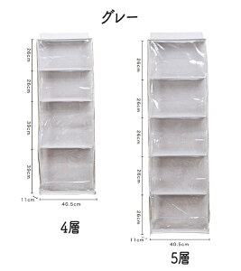 ʂ݃EH[|Pbg EH[|Pbg ʂ [  t@Xi[ _ut@Xi[ t vCoV[ی RNVP[X P[X Obc [P[