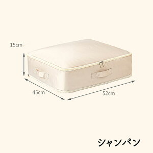 xbhV[c[ ܂肽݃N[[bg[ [obO k ߗ 40k t@Xi[k xbh[{bNX ܂肽݃N[[bg[ Ԏ[ ςݏdˉ\ e d 