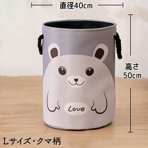 h[oXPbg h[ 󂩂 h[[ ܂ t ~`  ^тɕ֗ RpNg ߗ Gݎ[  y e 󕨓 ʂ  