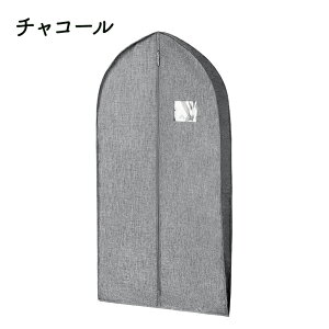 ImJo[ ߑJo[ Jo[ P[X ߗރJo[ sDz nK[ _XgobO X[cJo[ ߑւ ߗޒۊǃ^X e [ h ho h t RpN