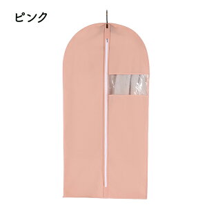 mJo[ ߑJo[ Jo[ P[X ߗރJo[ ߗގ[ sDz 3Zbg t ߗރ_XgJo[ R[g_XgobO ߗރJo[ ߗގ[ _XgJo[ Jo[ ߗޒ