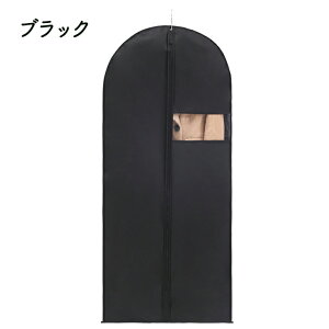 mJo[ ߑJo[ Jo[ P[X ߗރJo[ ߗގ[ sDz 3Zbg t ߗރ_XgJo[ R[g_XgobO ߗރJo[ ߗގ[ _XgJo[ Jo[ ߗޒ