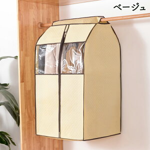 mJo[ ߑJo[ Jo[ P[X ߗރJo[ ߗރP[X ߗގ[ nK[ t ߗޒۊǃ^X ߗގ[ Jo[ R[g ʃt@Xi[Œ e h ho h s