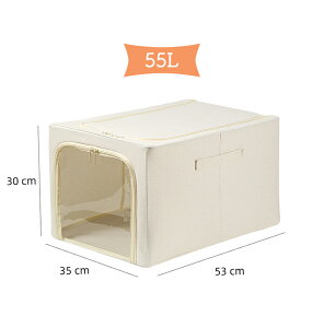 [{bNX e [P[X ߗގ[ [BOX Ԏ[ z t [ 􂦂 ȃXy[X ɗD zc C G߂̋G߈ߗ _ut@Xi[ Vv g₷ 