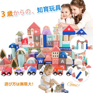 ςݖ F̎ ؐ̂ j mߋ oYj `킹 wK  ̃pY n  2 3 4 5 j̎q ̎q q oYj  NX}Xv[g