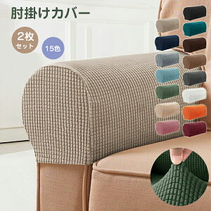 \t@I|Jo[ 2Zbg Lkf  L ܂Ƃh~ tJo[ ~ k qp h~ XpC Xgb` n lGp  Vv I[V[Yp ho