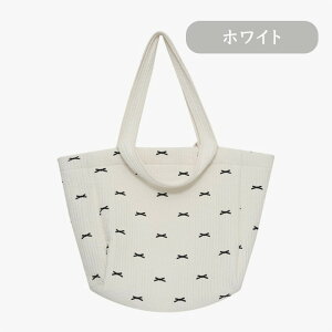 【4%OFFクーポン 11/2まで】マザーズバッグ トート 2way 3way ショルダーバッグ 軽量 おしゃれ 大容量 キルティング 収納 レディース 肩掛け 買い物 大きめ おしゃれ 可愛い 保育園 陣痛バッグ