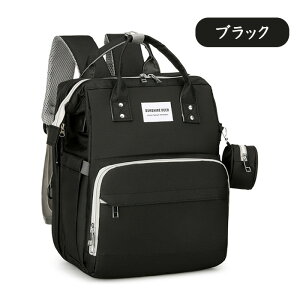 y15OFFN[| 10/31܂Łz}U[YobO bN y  e xbh  hH |Pbg ܂肽 xr[xbh obO @\ }}obO ނp ᒠt