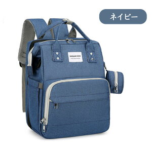 y15OFFN[| 10/31܂Łz}U[YobO bN y  e xbh  hH |Pbg ܂肽 xr[xbh obO @\ }}obO ނp ᒠt