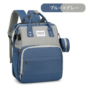 }U[YobO bN y  e xbh  hH |Pbg ܂肽 xr[xbh obO @\ }}obO ނp ᒠt ۉ|Pbg Aȗp M