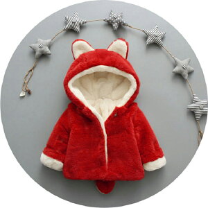 xr[ {AR[g t[ht hR[g LbY ȃR[g ȃWPbg q AE^[ Lcl ς̎ j̎q ̎q q t[ht {A   y h g 