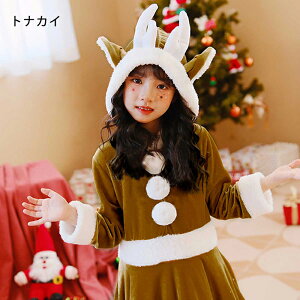 NX}X LbY T^N[X ߑ ̎q NX}X  q qǂ LbY T^ giJC RX`[ T^RX s[X t[ht RXv   T^ 110 120 130 140 