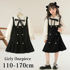 ̎q LbY s[X K[Y q  tH[} ₷Q ؂₩  ATuX[c hX  w  ۈ珊 ۈ牀  󌱗p \ ܎O ʊw 