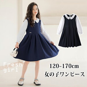 tH[}s[X X[c ̎q C[h ِFؑւ LbY s[X q tH[}hX K[Y WjA xr[   qhX uEX G  ㎿ 