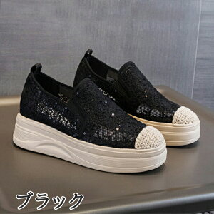 Xj[J[ T_ fB[X T}[Xj[J[ Xb| 7cmq[ ăV[Y Jbg[N ʋC  ؂₩  EhgD C r gAbv Vv g