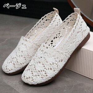 fB[X bVpvX Xb| bV [X hJ T_ ԕ  tbg T}[Xj[J[ y Ȃ ₷ JWA ꂢ ؂₩ r C ʋC 