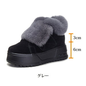 [gu[c [t@[ fB[X XG[h C 9cmq[ Cq[  N C ƕt ӂӂ Ƃ[ VM[ Xm[u[c 킢 r y  ؂ 