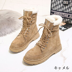 [gu[c V[gu[c fB[X  [XAbvu[c EhgD u[c Ƃ[ VM[ ӂӂ {A nCJbg Xj[J[ XG[h C  r n  ɂ