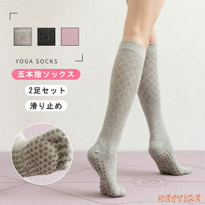 K\bNX 5{w O \bNX 2Zbg nC\bNX w 悪 fB[X ~ Ȃ KC H~ KEGA seBX  K z ~  g[j