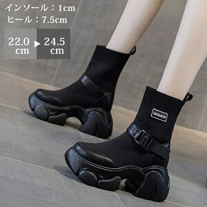 \bNXu[c \bNXXj[J[ bV Xgb`u[c fB[X EhgD  8.5cmq[ Xgb` RtH[g l r n Vv  ₷ ɂȂ 