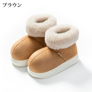 ���[�g���u�[�c �t�@�[�u�[�c �X�m�[�u�[�c ���f�B�[�X �������� �h�� �ۉ� �t���b�g�q�[�� ���� �C ���j�Z�b�N�X �v���b�g �t�@�[�����Ղ�I ���N�� �V���[�Y �X�G�[�h �����₷�� �g���� 