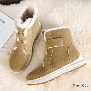 hu[c Xm[u[c fB[X ʃt@Xi[  nCJbg ~pC u[c AEghA u[c ~V[Y ؂  K ɂȂ g h΍ C ȌC hC h 