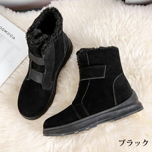 hu[c Xm[u[c fB[X ʃt@Xi[  nCJbg ~pC u[c AEghA u[c ~V[Y ؂  K ɂȂ g h΍ C ȌC hC h 