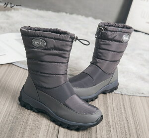 Xm[u[c hu[c fB[X  nCJbg Xgbp[t V[gu[c AEghA ӂӂ {A h΍  K ɂȂ ɂ g Xj[J[ EC^