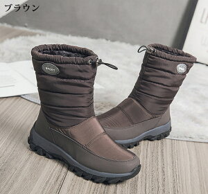 Xm[u[c hu[c fB[X  nCJbg Xgbp[t V[gu[c AEghA ӂӂ {A h΍  K ɂȂ ɂ g Xj[J[ EC^