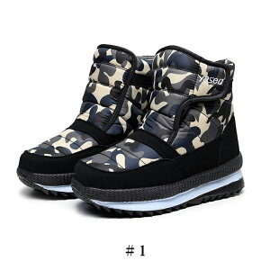 [gu[c V[gu[c fB[X  ʃt@Xi[  AEghA hV[Y K  N ۉ C ɂ ɂȂ g h΍ h Vv JW