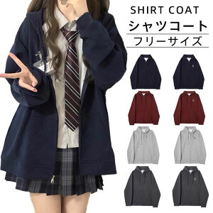 Ǝ w VcR[g LbY q j̎q ̎q WPbg JK AE^[ ӂӂ t[ht  ܎O h ʉ ʊw n g h ؍ R[g Ǝ 