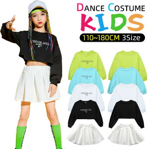 LbY _X ߑ ZbgAbv ㉺Zbg ̎q q XJ[g  `AK[ qbvzbv _XEFA WY_X _XV[ _T[t@bV tVc+XJ[g W