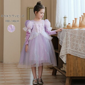 ̎q s[X vZXhX qhX NX}Xv[g NX}X RXv RX`[ qǂhX  ̎q LbY ߑ  qǂ o q ̎q \ 󌱗p