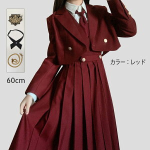 Ǝ w X[c pcX[c ̎q 6_Zbg(WPbg s[X Vc {^C by `F[)  w q w Z WPbg uEX XJ[g {