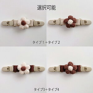 Rh~Nbv R藎h~Nbv q Tybg I[o[I[ ǂ  킢 fUC m R Lk ₷ g x[W uE 2{Zbg