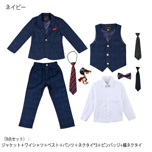 tH[}X[c LbY j̎q q 9_Zbg q WPbg Vc xXg Y{ tH[}X[c q tH[} ZbgAbv㉺Zbg w Ǝ  ܎O ߋ 