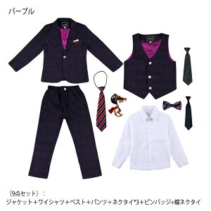 tH[}X[c LbY j̎q q 9_Zbg q WPbg Vc xXg Y{ tH[}X[c q tH[} ZbgAbv㉺Zbg w Ǝ  ܎O ߋ 