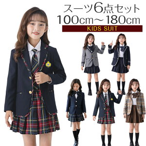 p w ̎q tH[} X[c Ǝ q  LbY tH[} s[X LbYX[c Zj[ m 6_Zbg { \ w   lN^C C 