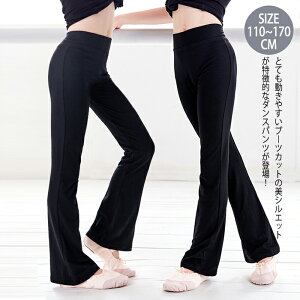 V̑ LbY tApc O WjA q ̎q ǂ u[cJbg rpc rVGbg EGXgS LkocO O pcw w oG _X 