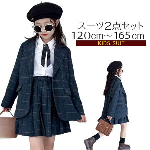 Ǝ X[c ̎q X[cZbg LbYX[c tH[} qX[c v[cXJ[g WPbg 2_Zbg ㉺Zbg ZbgAbv w ct w  Ǝ  ܎O