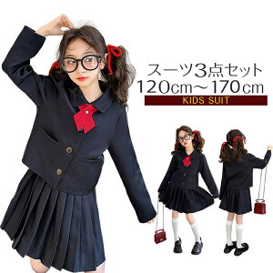 qX[c ̎qX[c tH[} w v[cXJ[g WPbg XJ[g 3_Zbg lN^C ZbgAbv ㉺Zbg WjAX[c LbYX[c  ܎O  