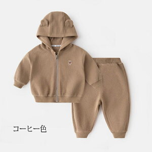 q ZbgAbv j̎q ̎q LbY xr[ ㉺Zbg tH W[W XEFbg JWA _X ߑ ^ Zbg WjA Zbg w Ԃ  a v