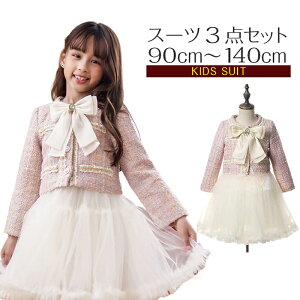 q tH[} ̎q X[c 2_Zbg WPbg s[X w X[c  X[c ̎q  X[c q K[Y LbY ܎O X[c \ qǂ   